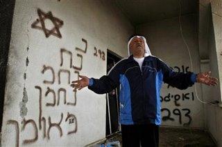 Nanach On The Wall Thats What It Is